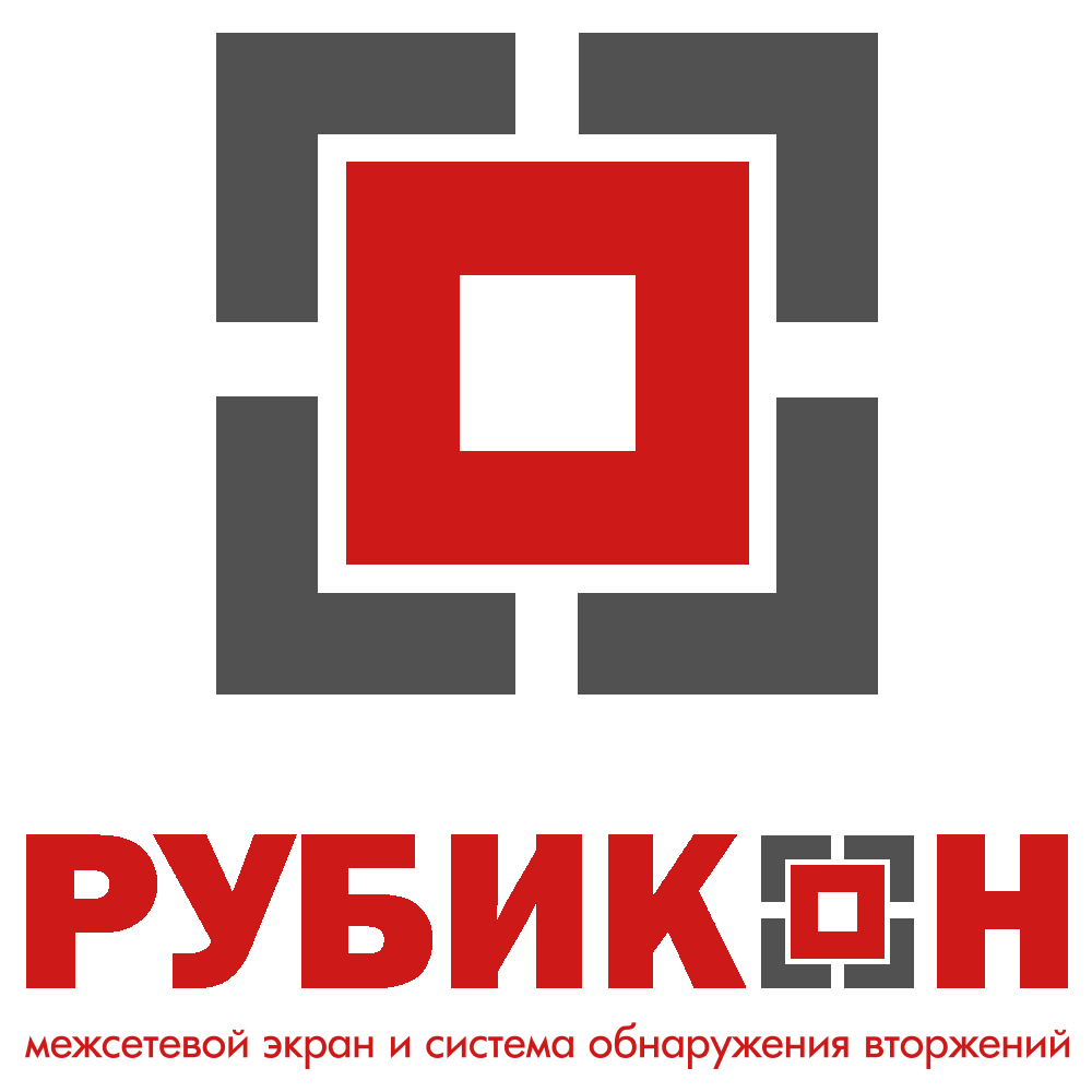 ПАК «Рубикон»